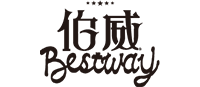 伯威