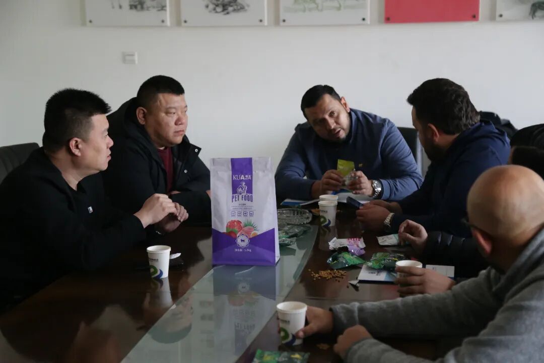 派得寵物