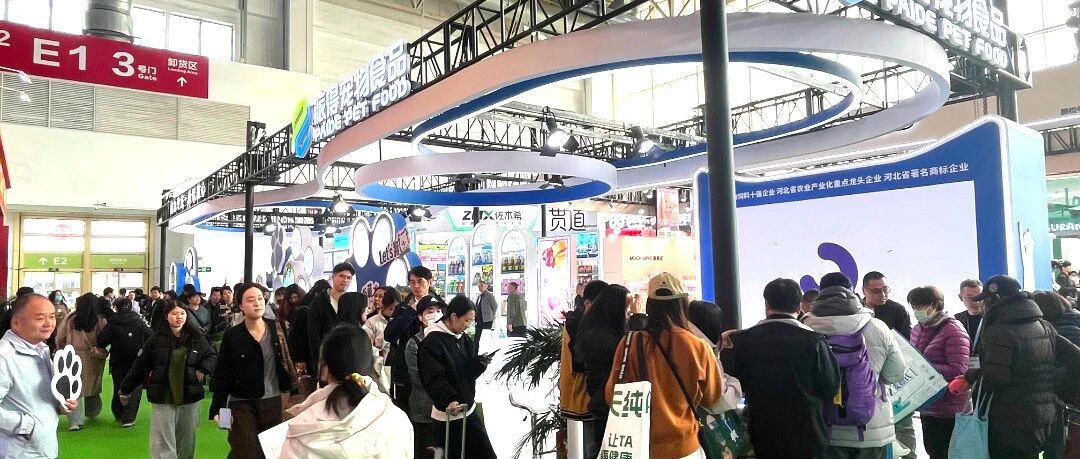 day3，大眾開放日開放，派得展位現(xiàn)場火爆！